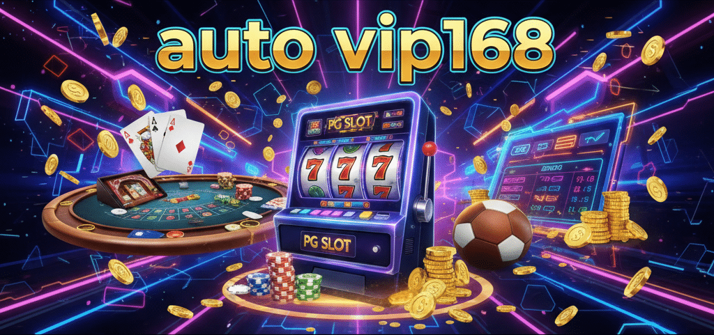 auto vip168